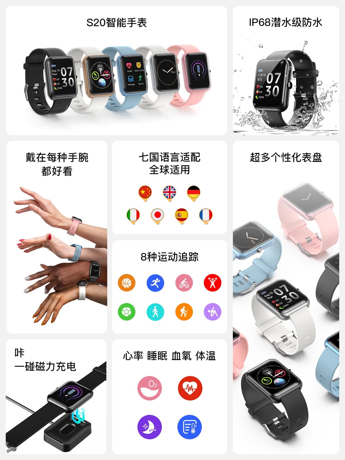 BJL平台(中国区)官网