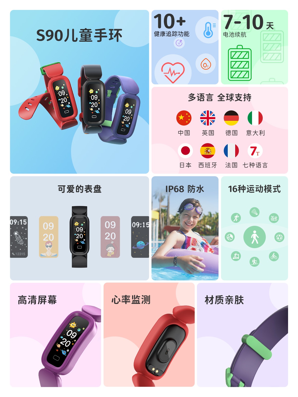 BJL平台(中国区)官网