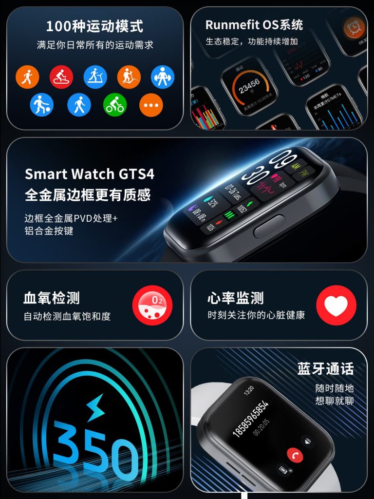 BJL平台(中国区)官网