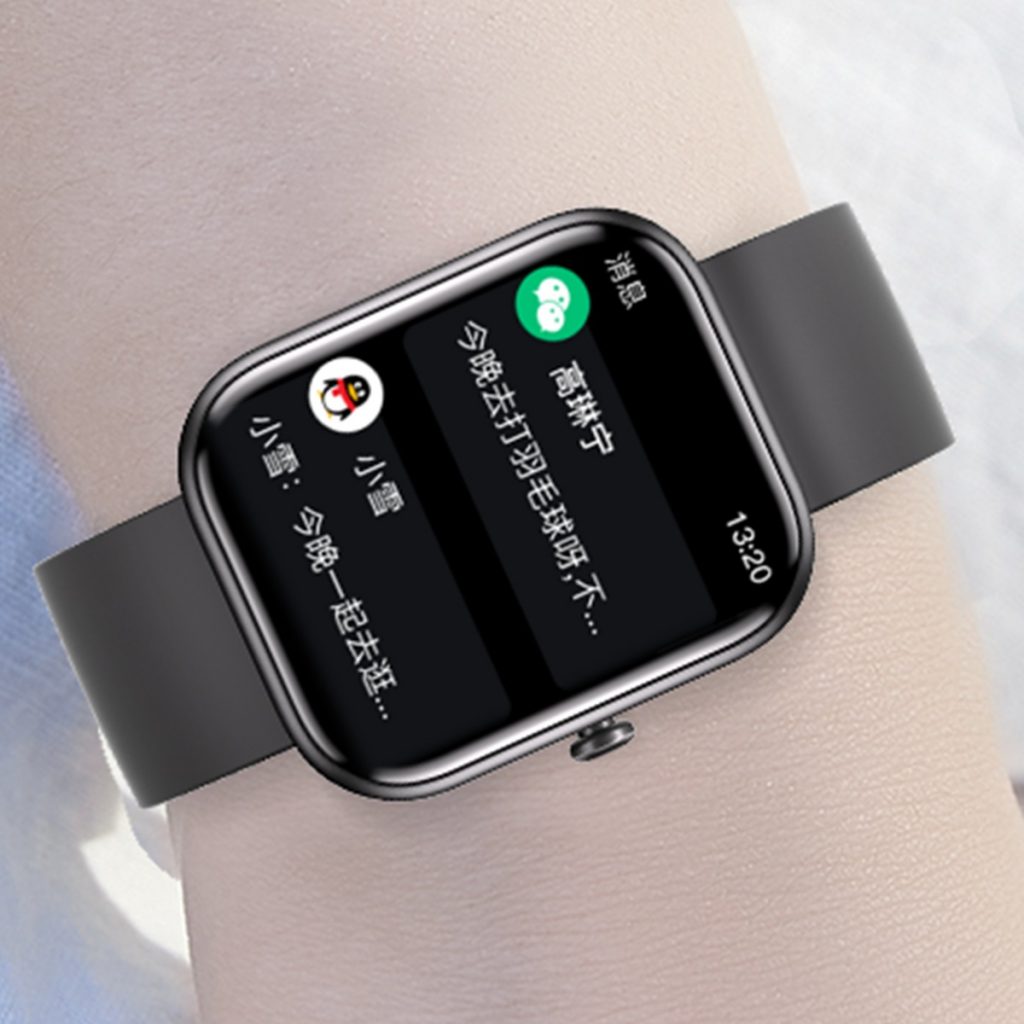 BJL平台(中国区)官网