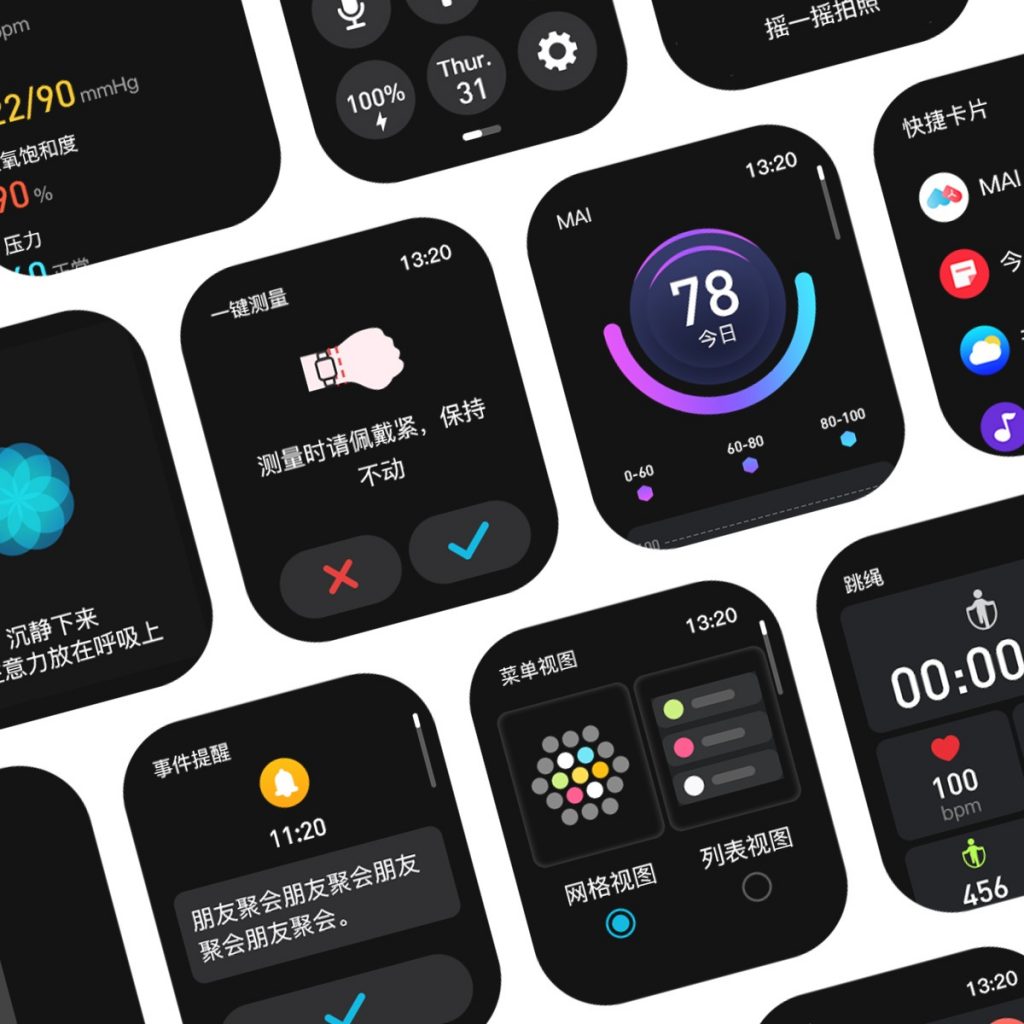 BJL平台(中国区)官网