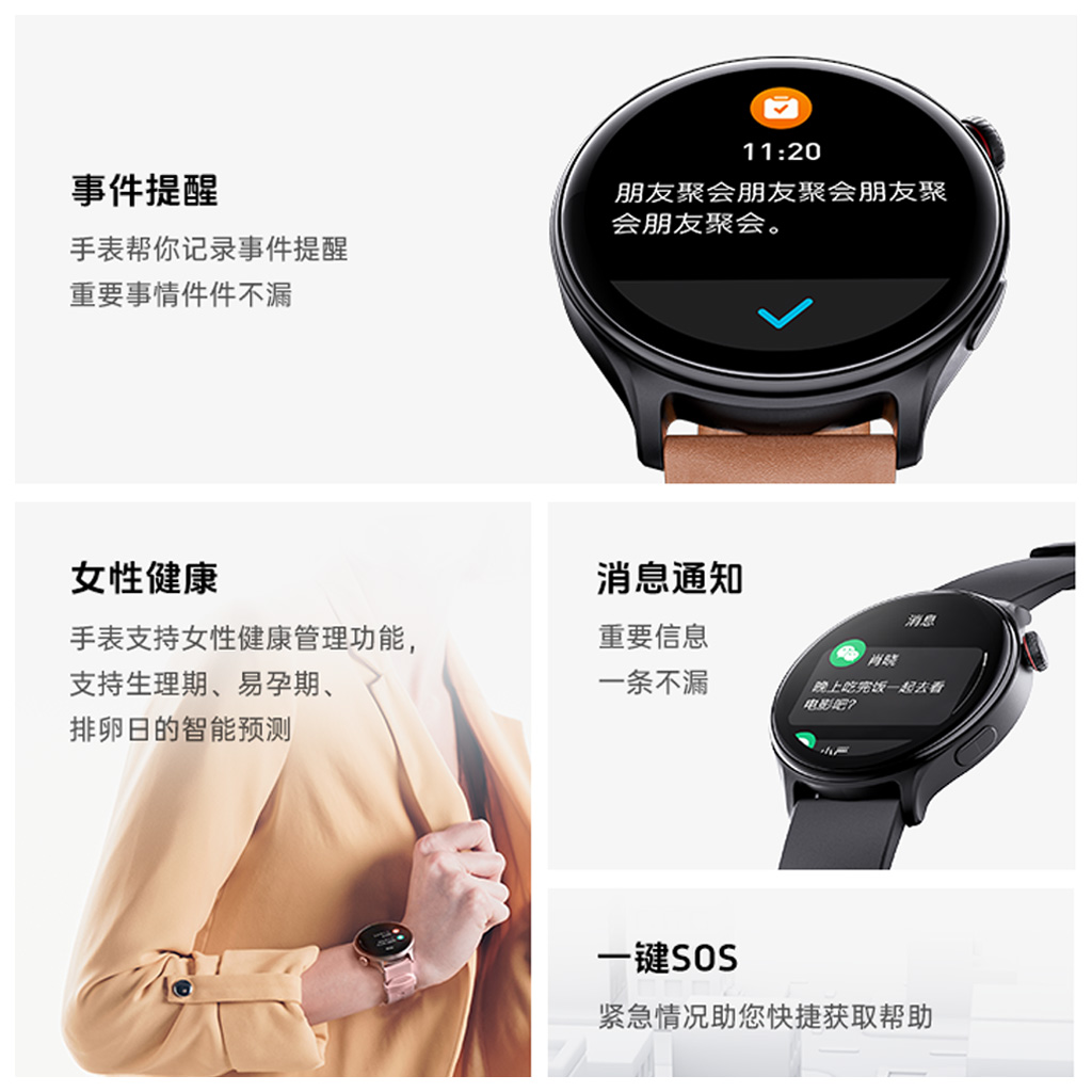 BJL平台(中国区)官网