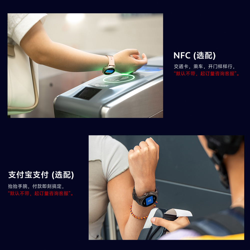 BJL平台(中国区)官网