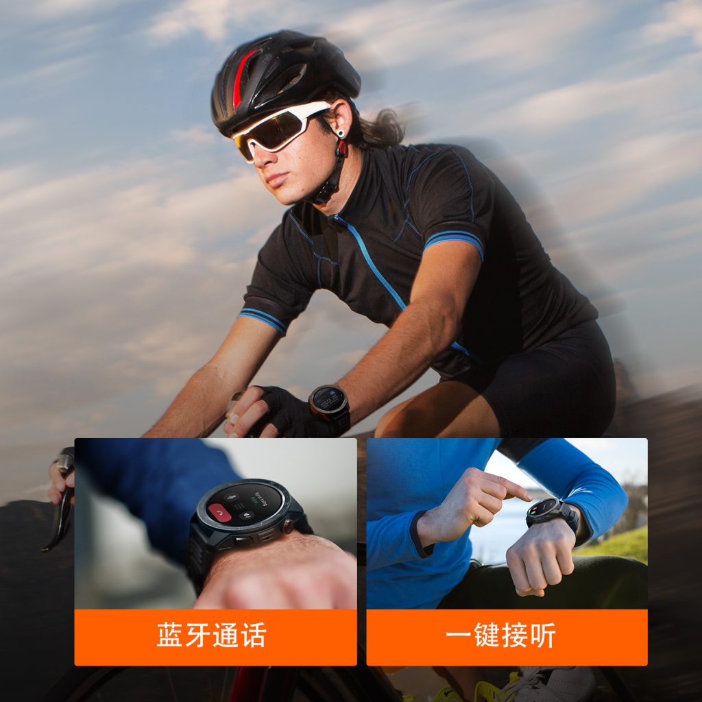 BJL平台(中国区)官网