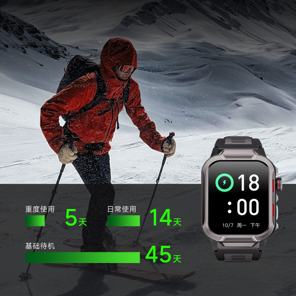 BJL平台(中国区)官网